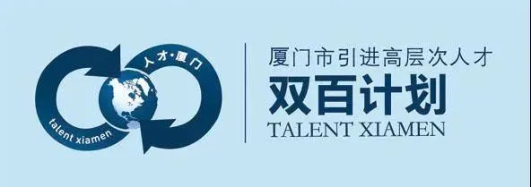 慢雾科技