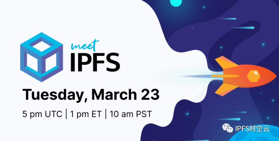 IPFS