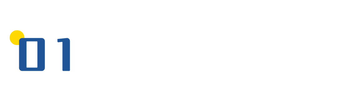 央行数字货币