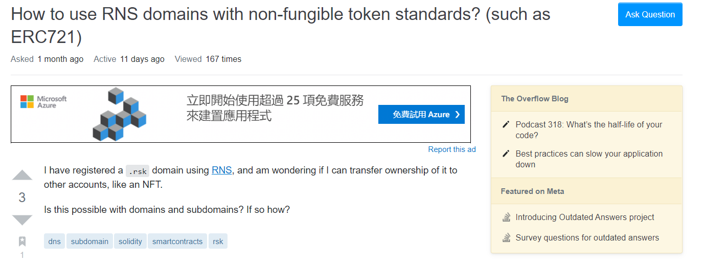 火星号文章