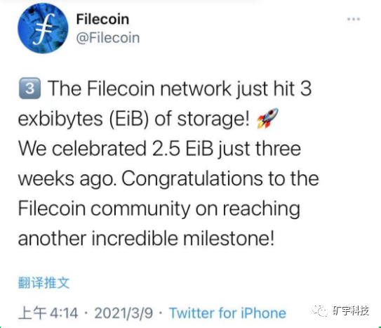 WEB3.0