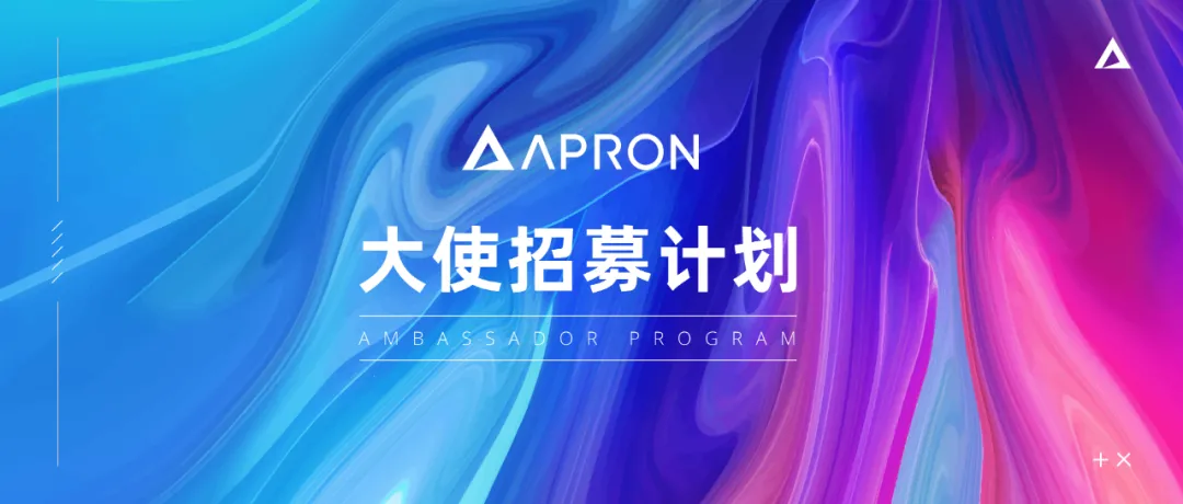 去中心化