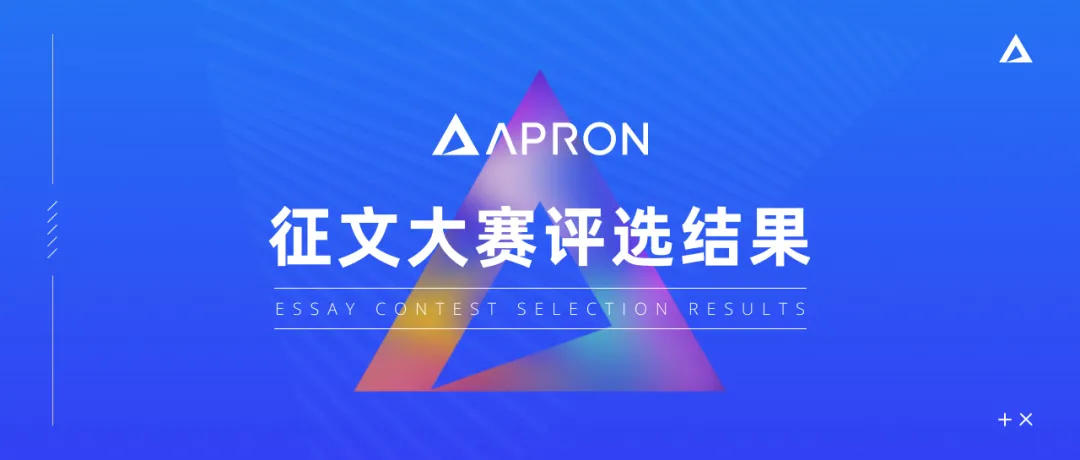 去中心化