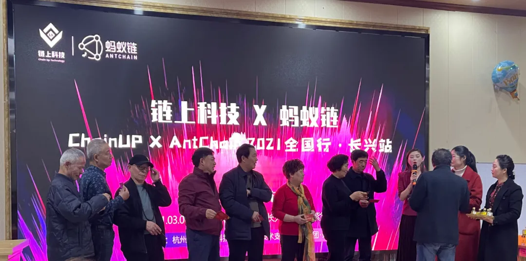 数字经济
