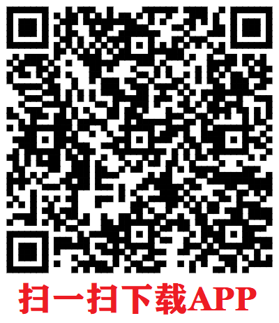 数字货币