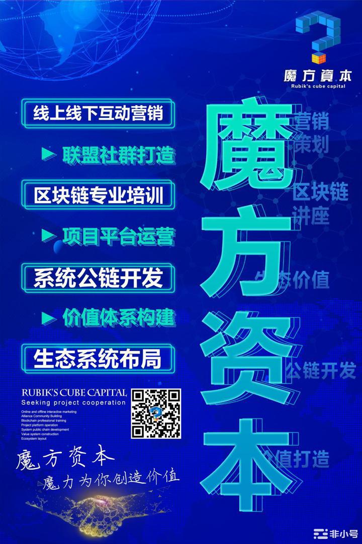传统企业