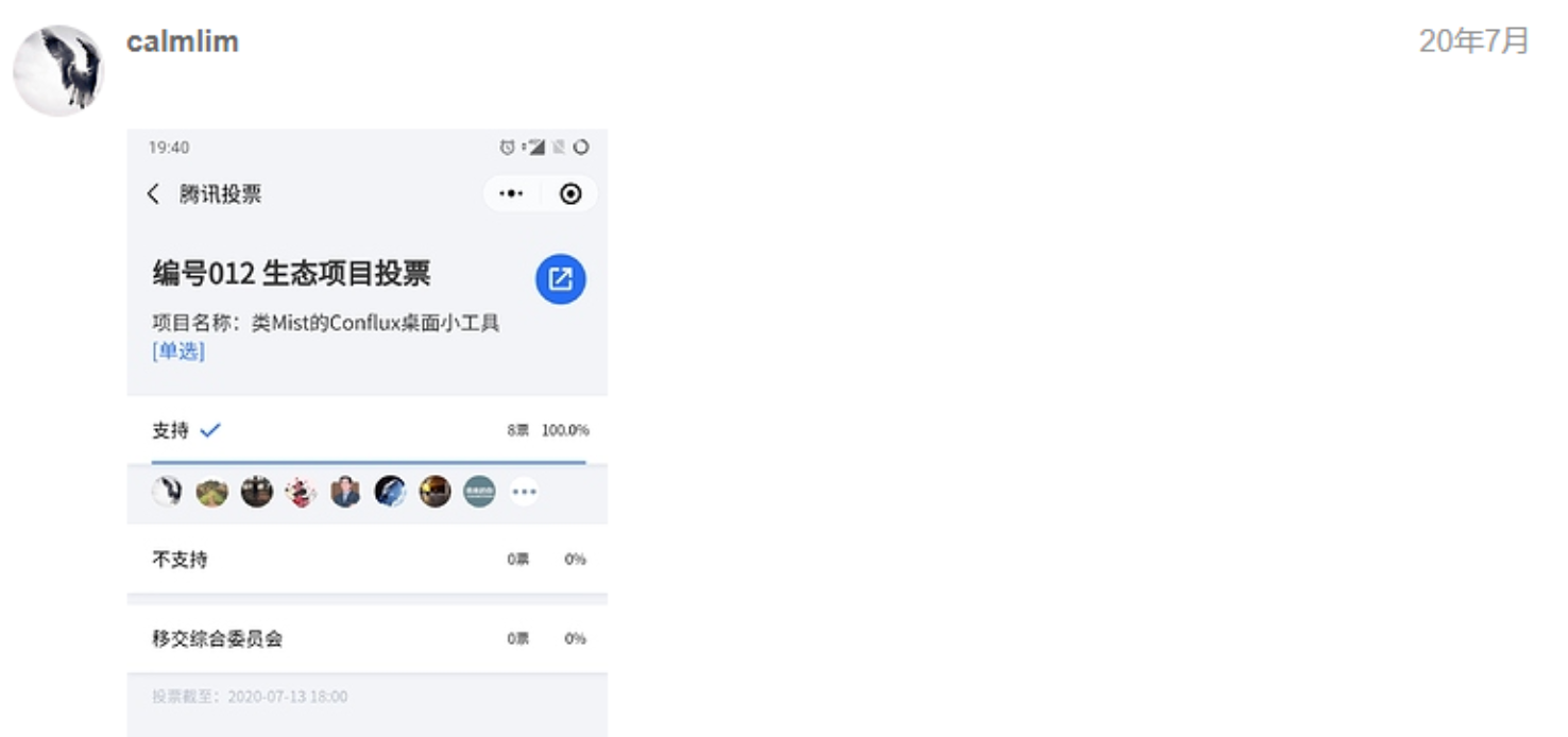 钱包
