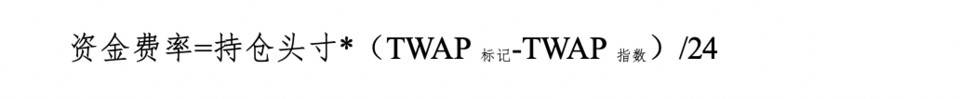 交易者