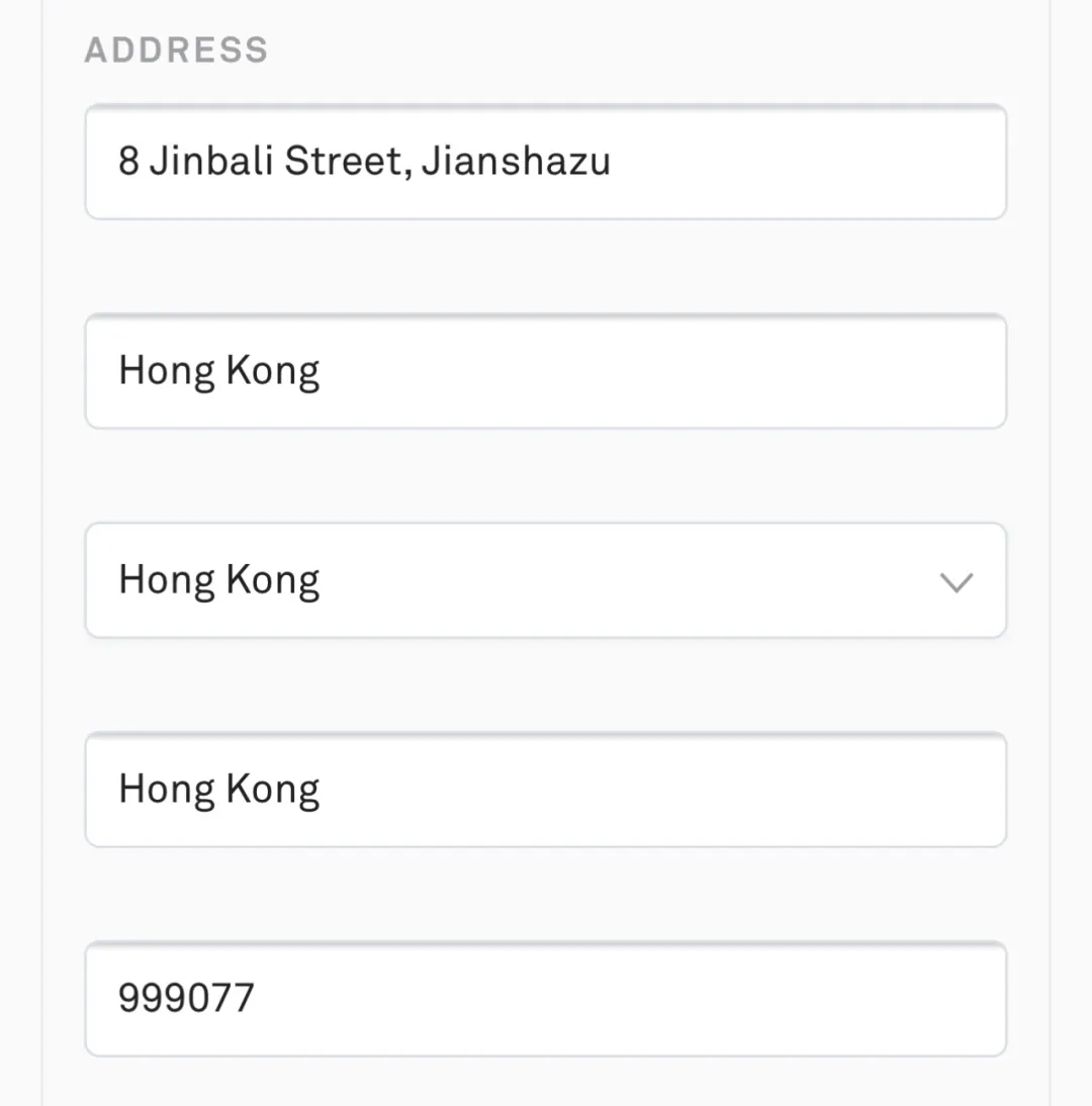 去中心化