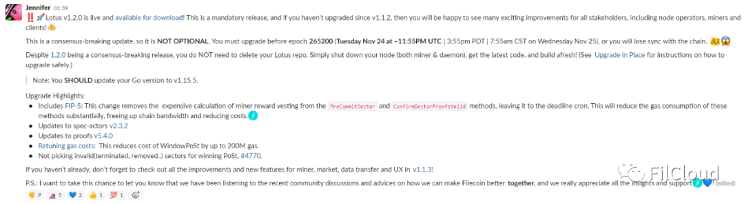 IPFS