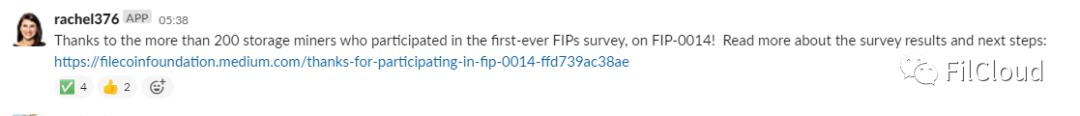 IPFS