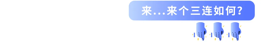 唯链
