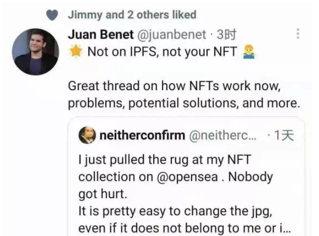 IPFS