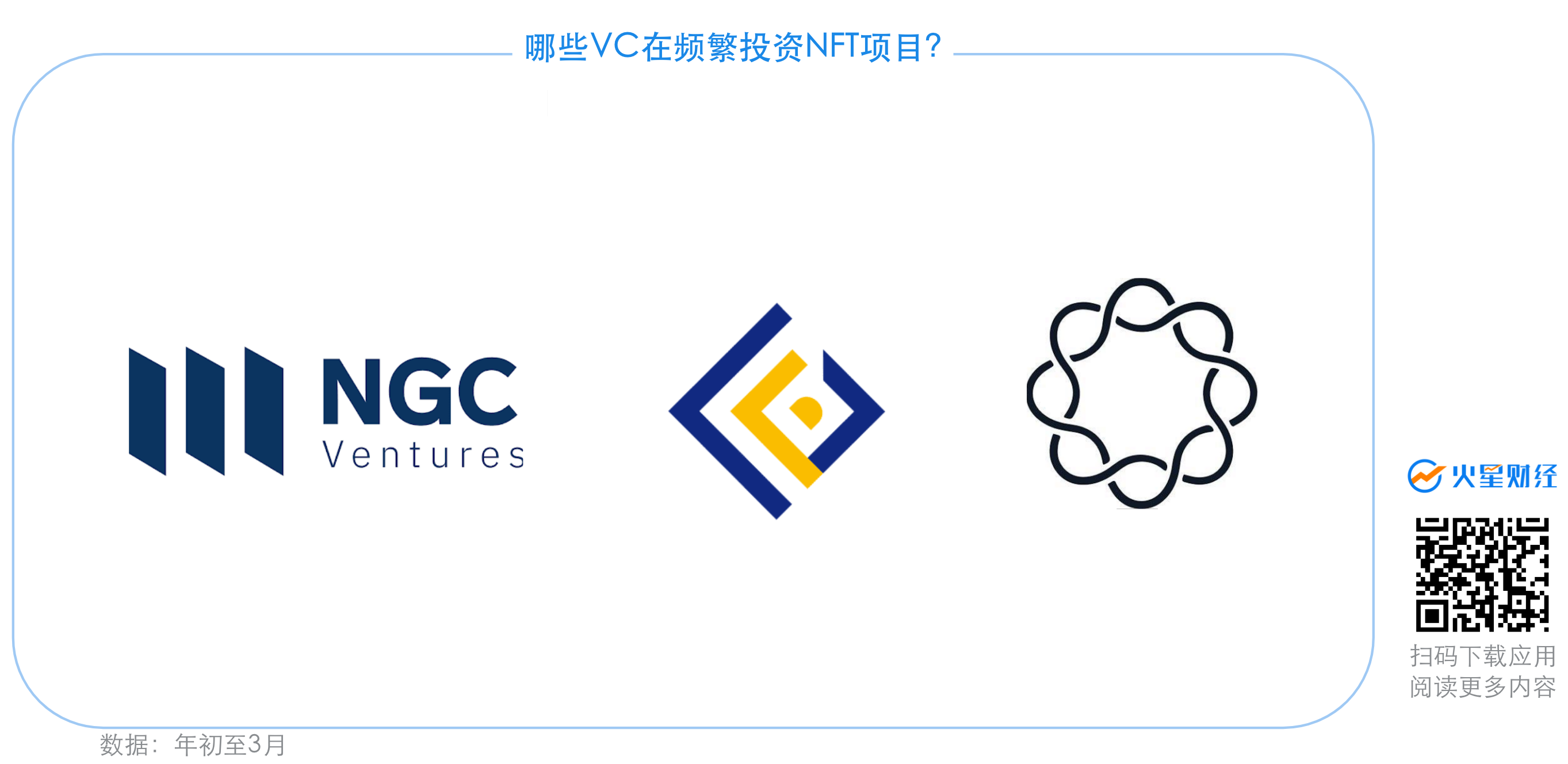 以太坊