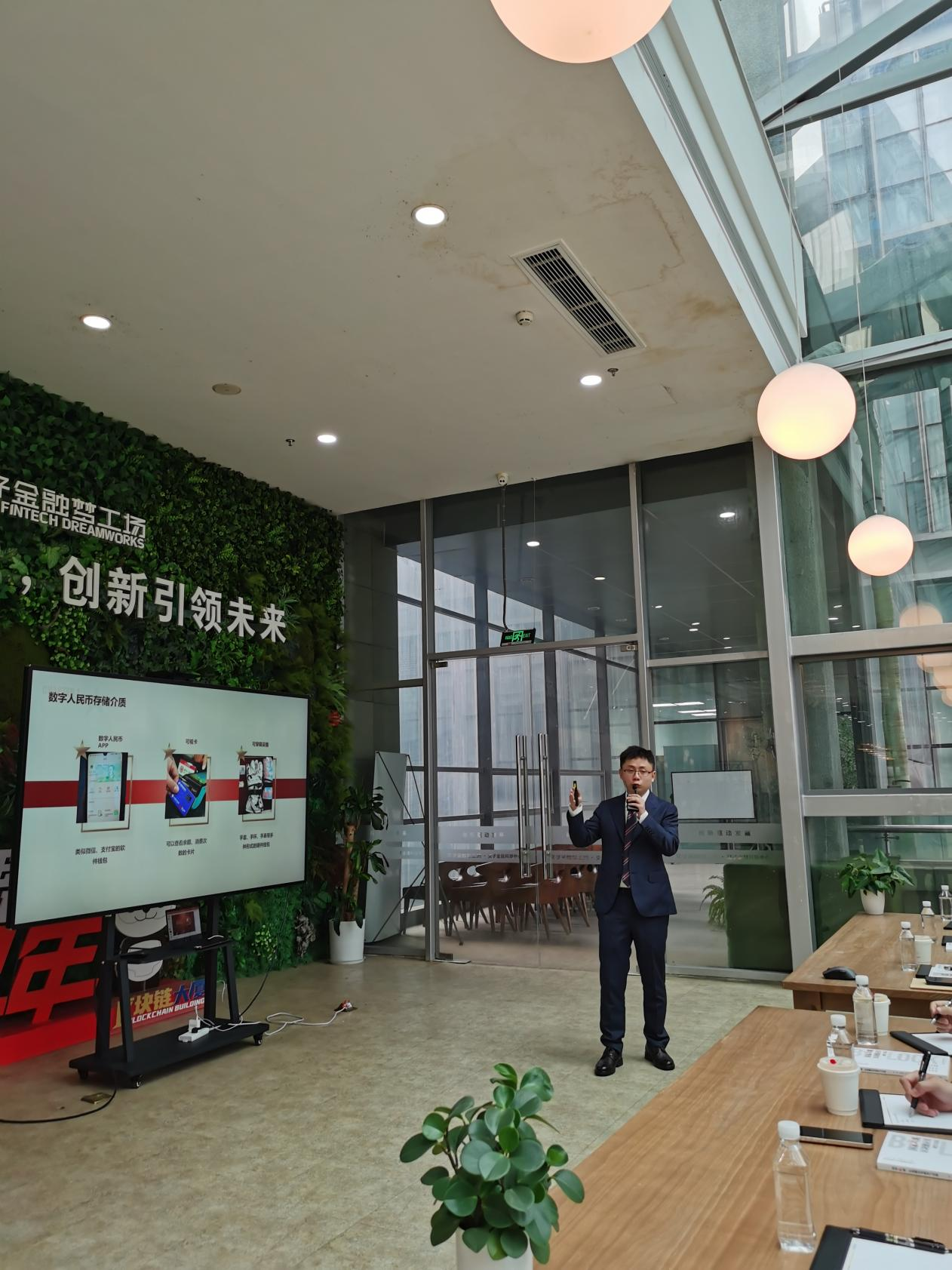 链博科技