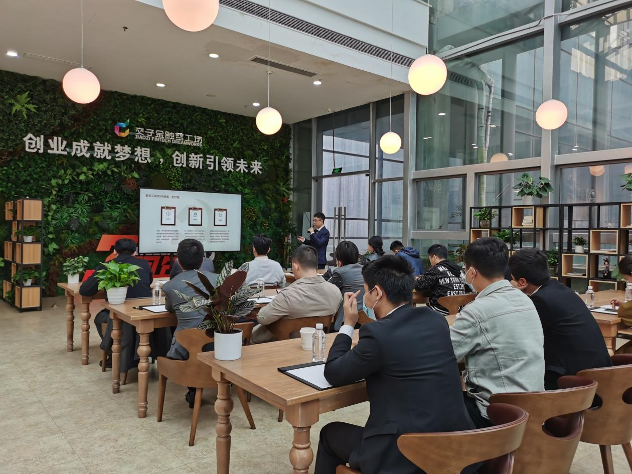 链博科技