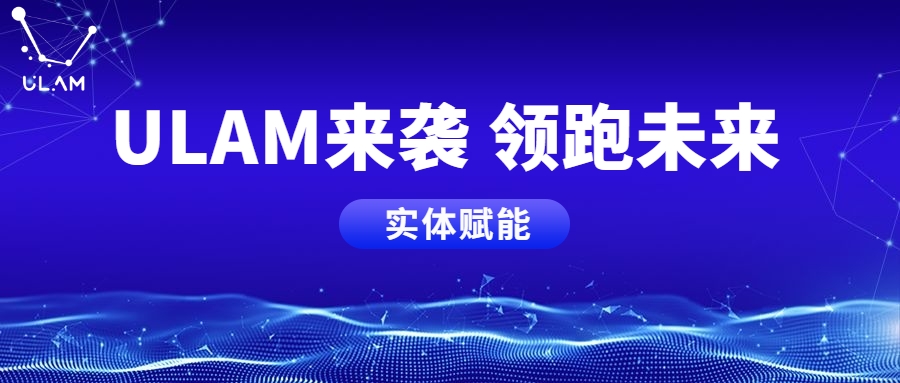 共识算法
