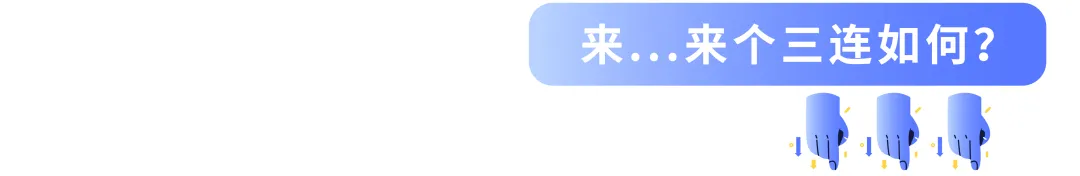 唯链
