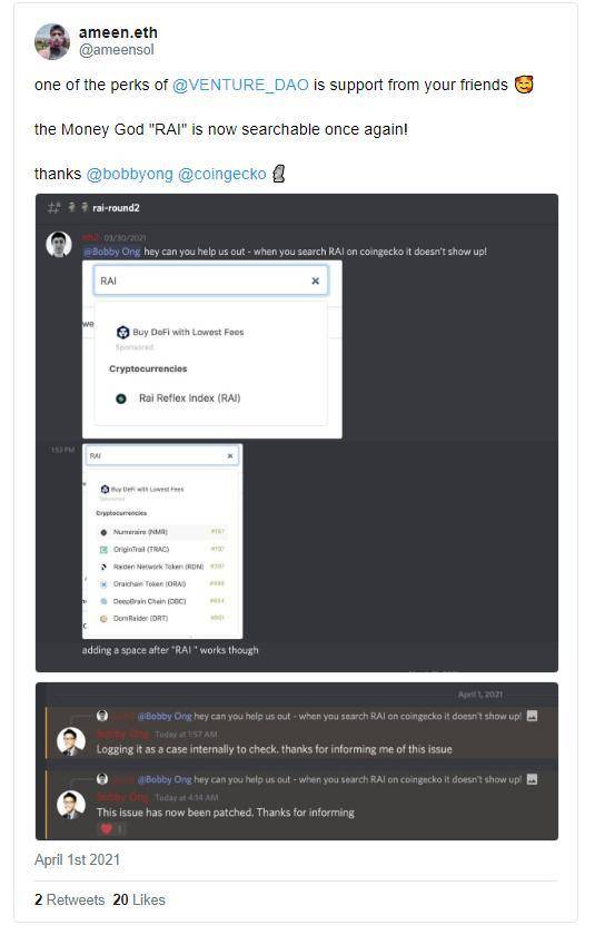 DAO