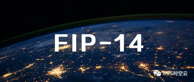 FILECOIN