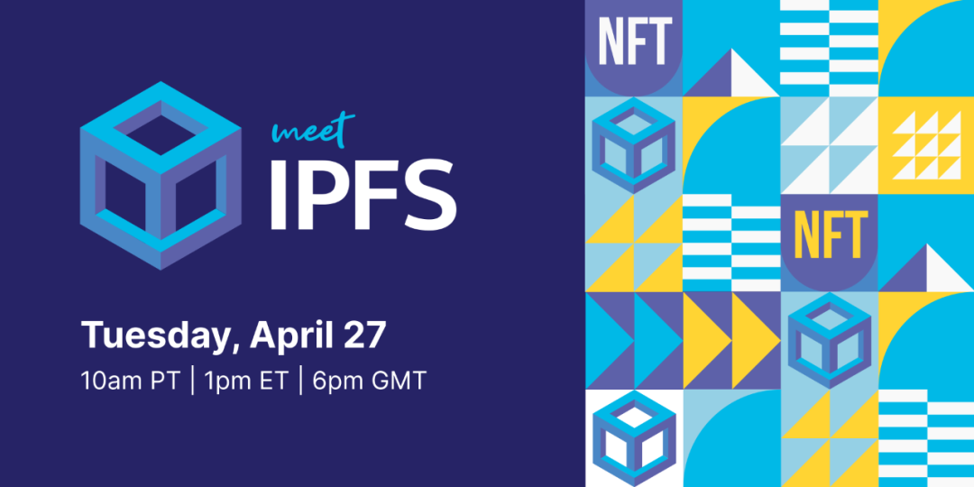 IPFS