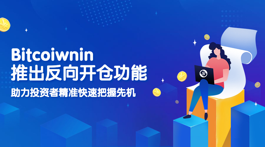 火星号文章