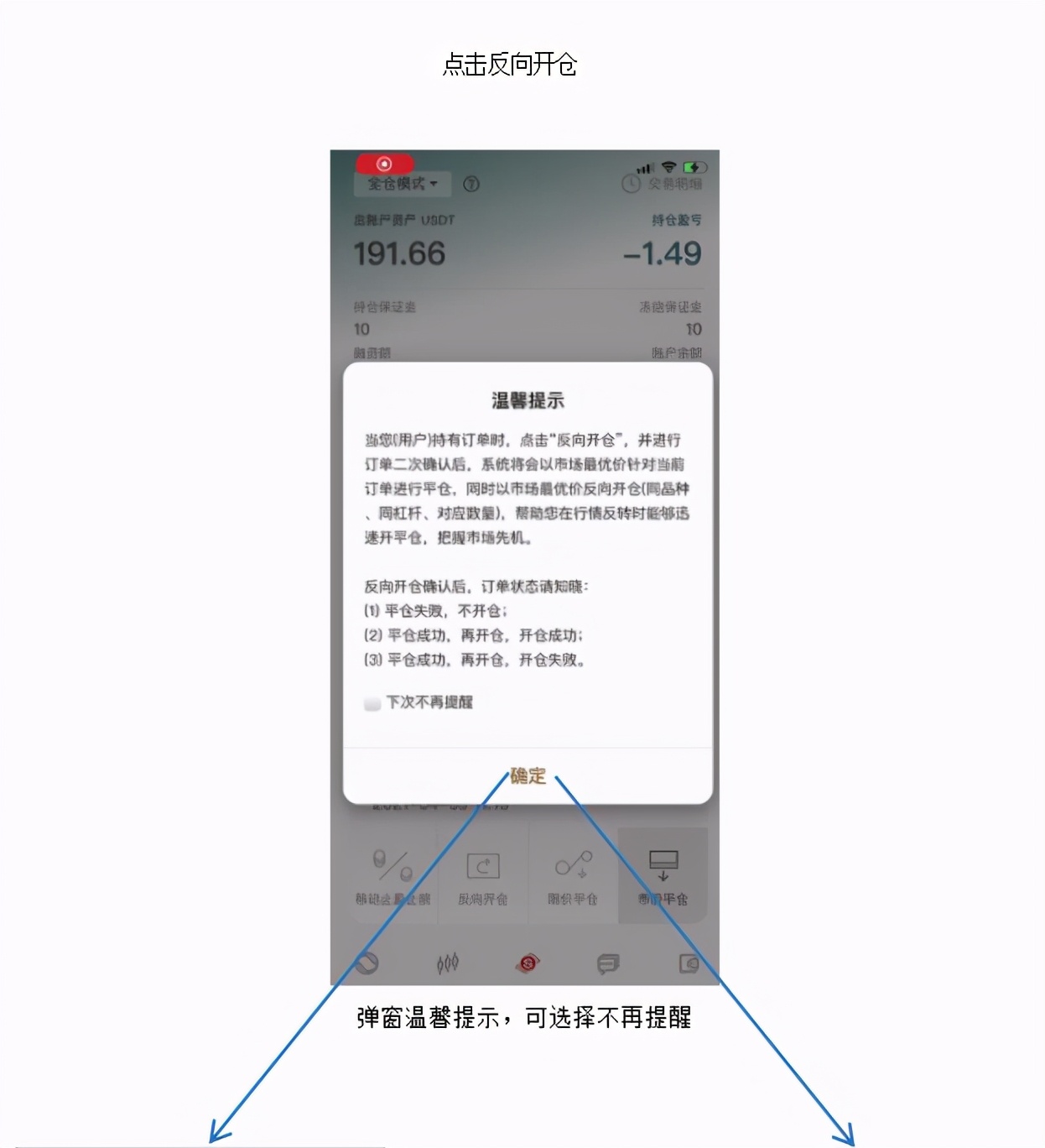火星号文章