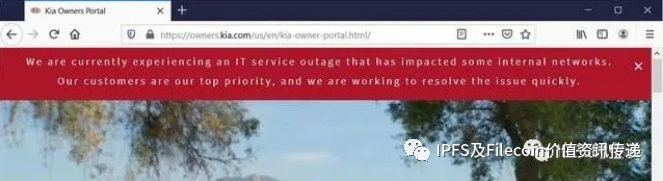 IPFS