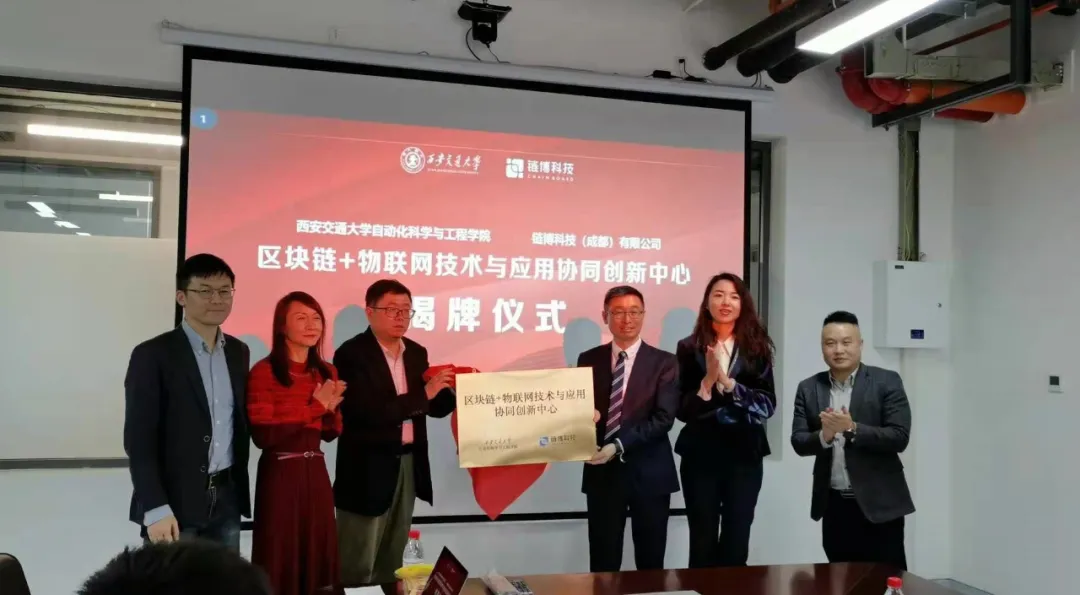 数字经济