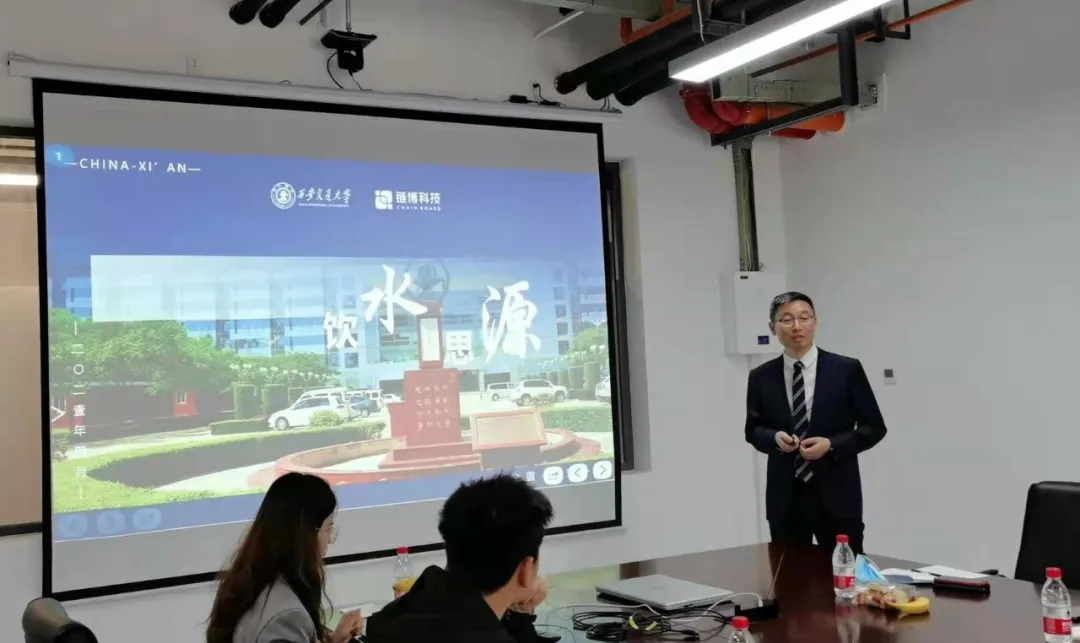 数字经济