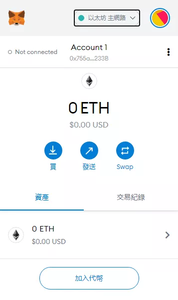 DeCus 第二轮Keeper Auction Test参与指南