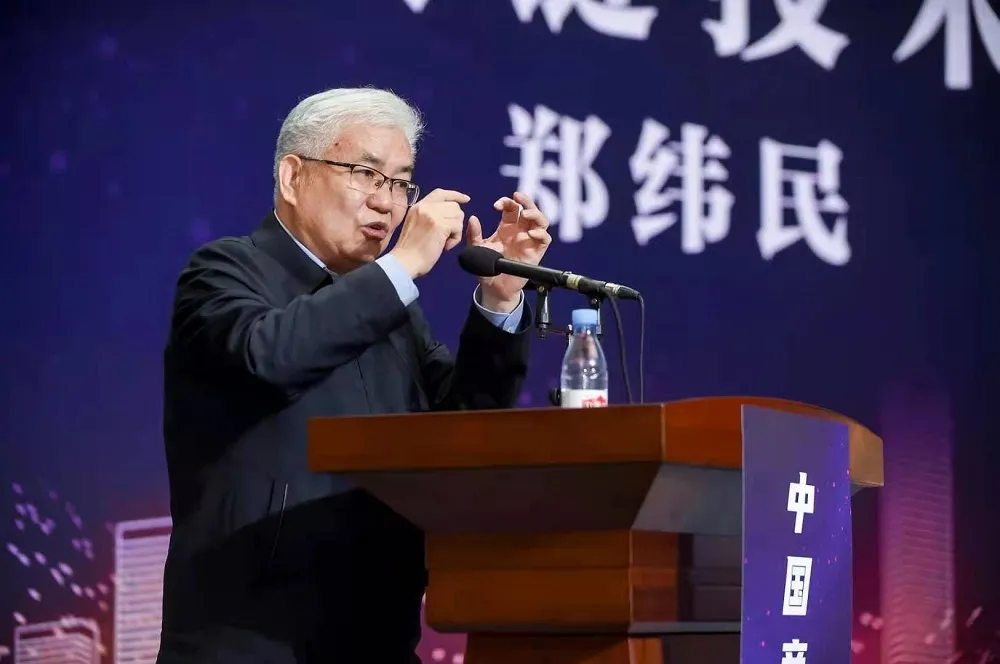 联盟链