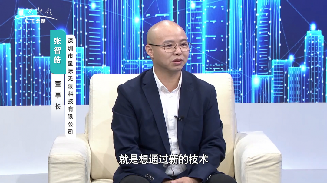 分布式存储