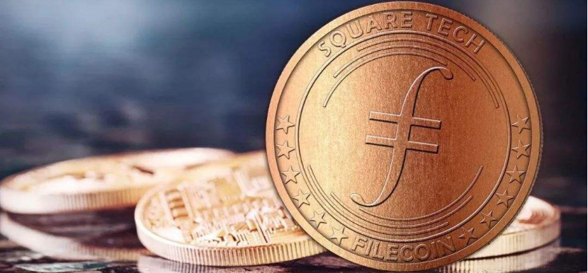 IPFS