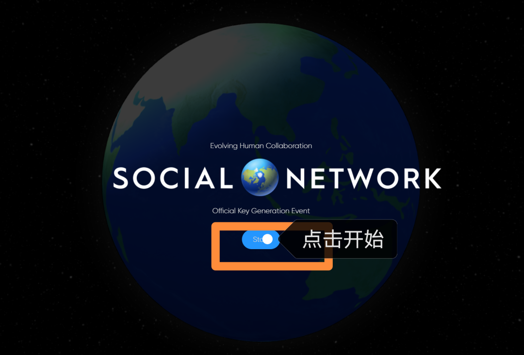 火星号精选