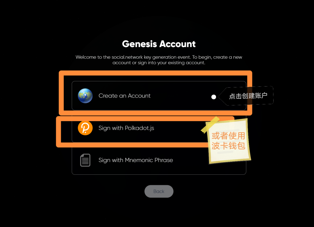 火星号精选