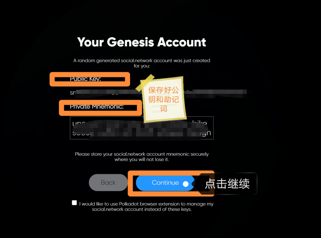 火星号精选