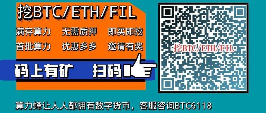 IPFS