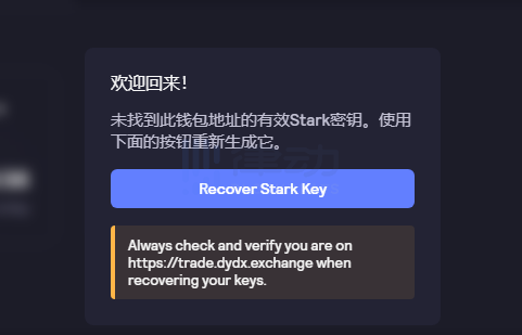 以太坊