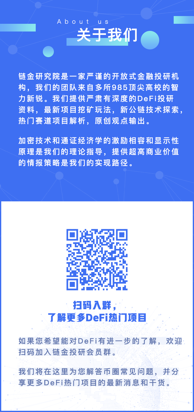 小白入门