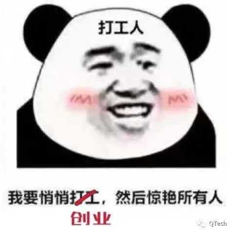 算法