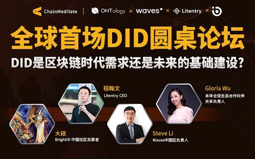 用户