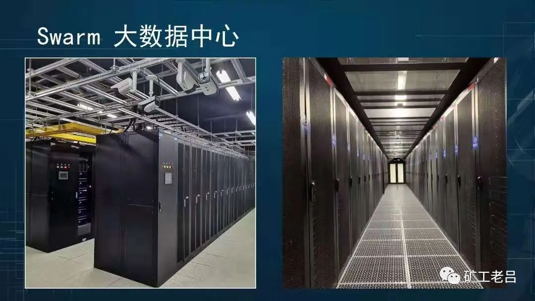 以太坊