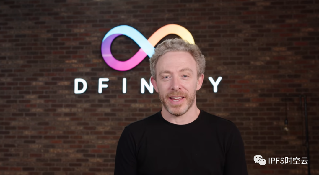 DFINITY