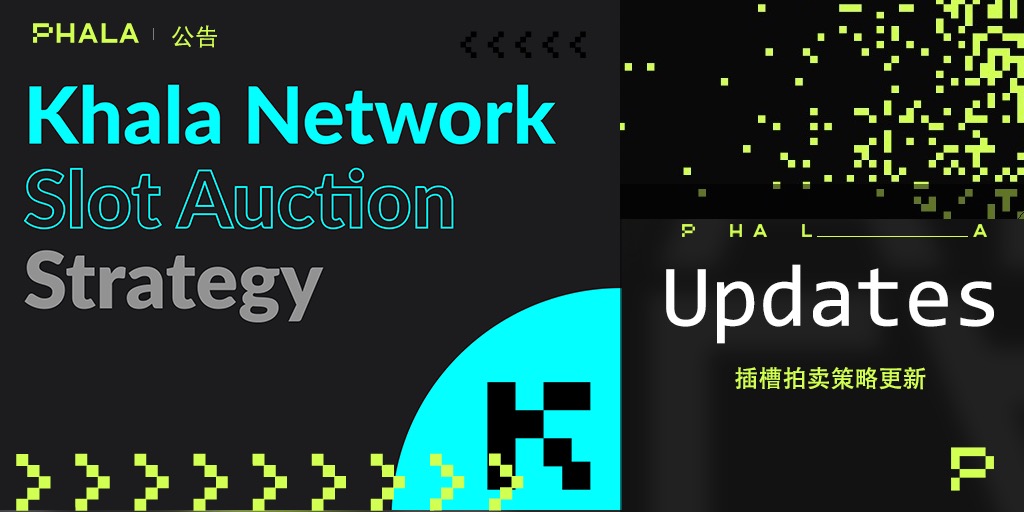 network