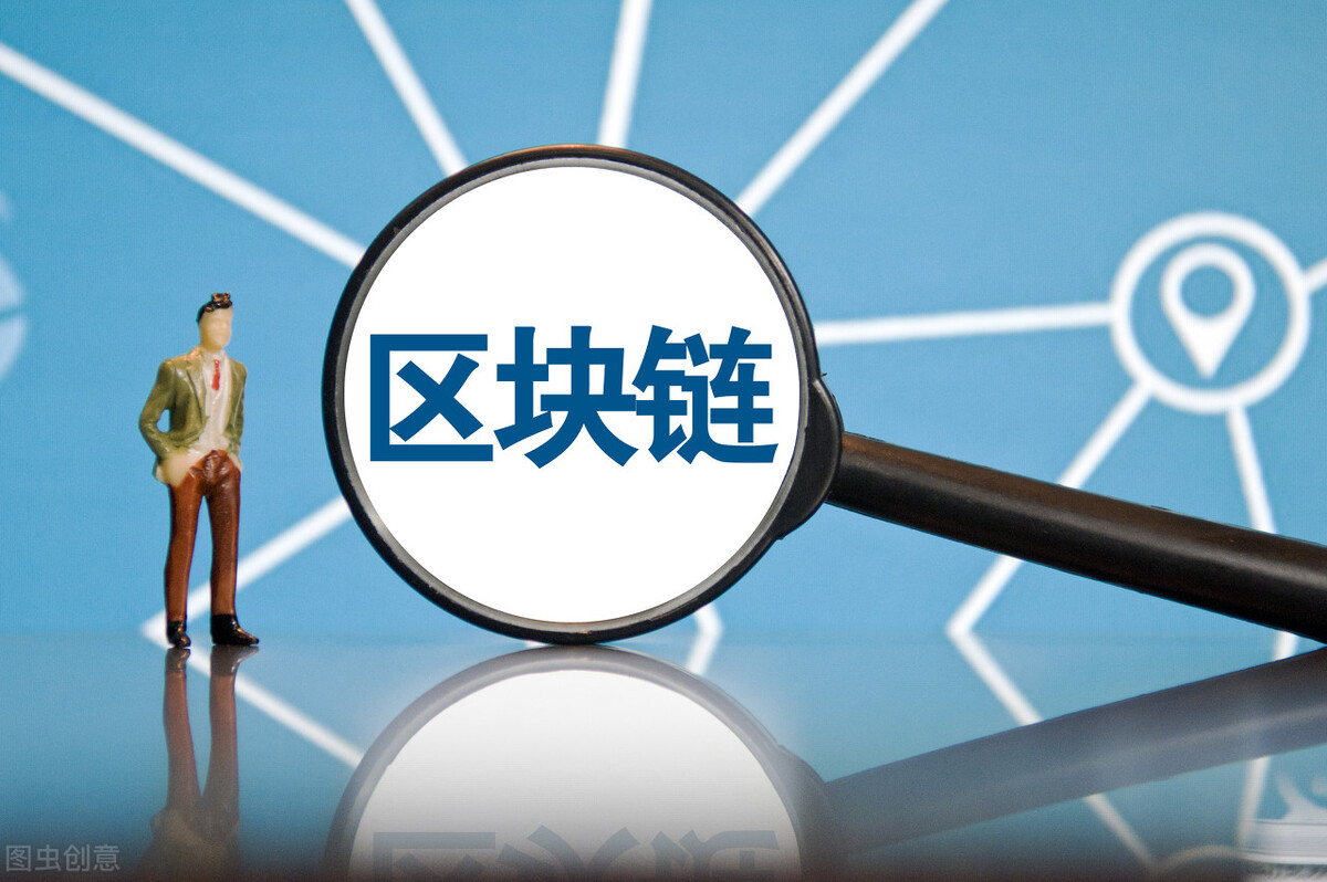农业