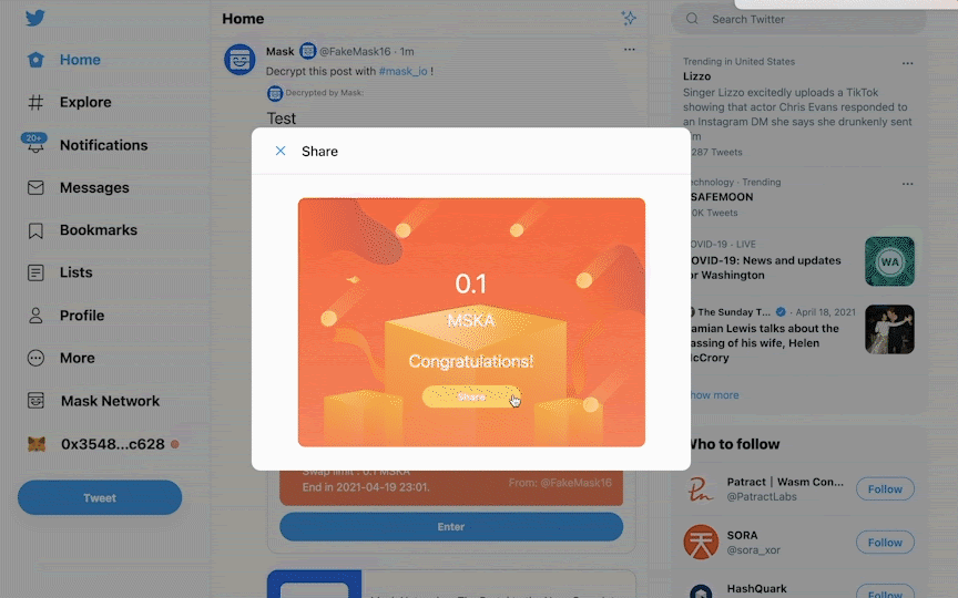 孵化器