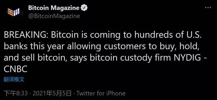 投资