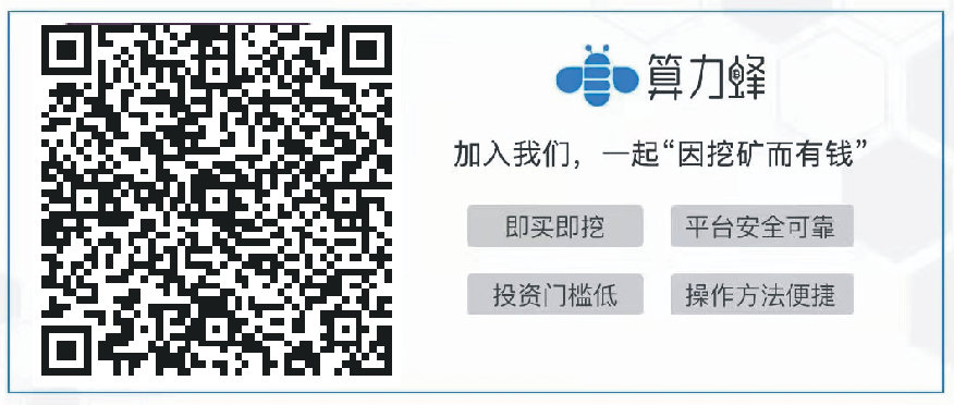技术