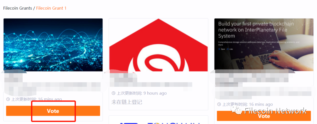 IPFS